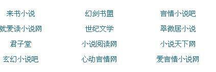 蘑菇tv免费高清完整版